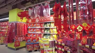 春节红色喜庆用品灯笼福字对联合集实拍视频视频的预览图